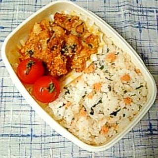 ☆はんぺん胡麻磯辺揚げと鮭わかめご飯弁当☆